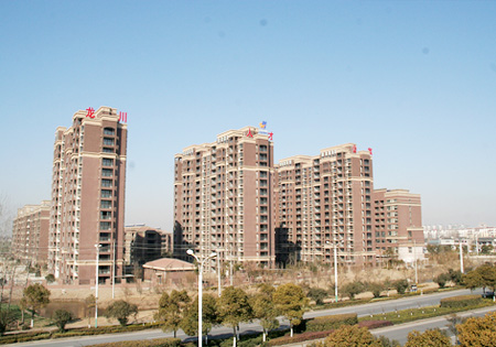 職業(yè)發(fā)展